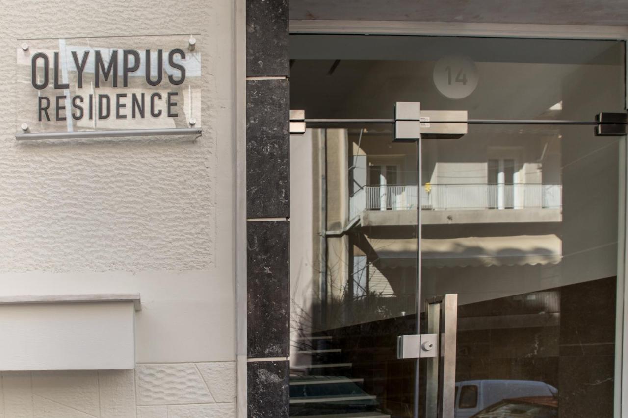 Olympus Residence 아테네 외부 사진