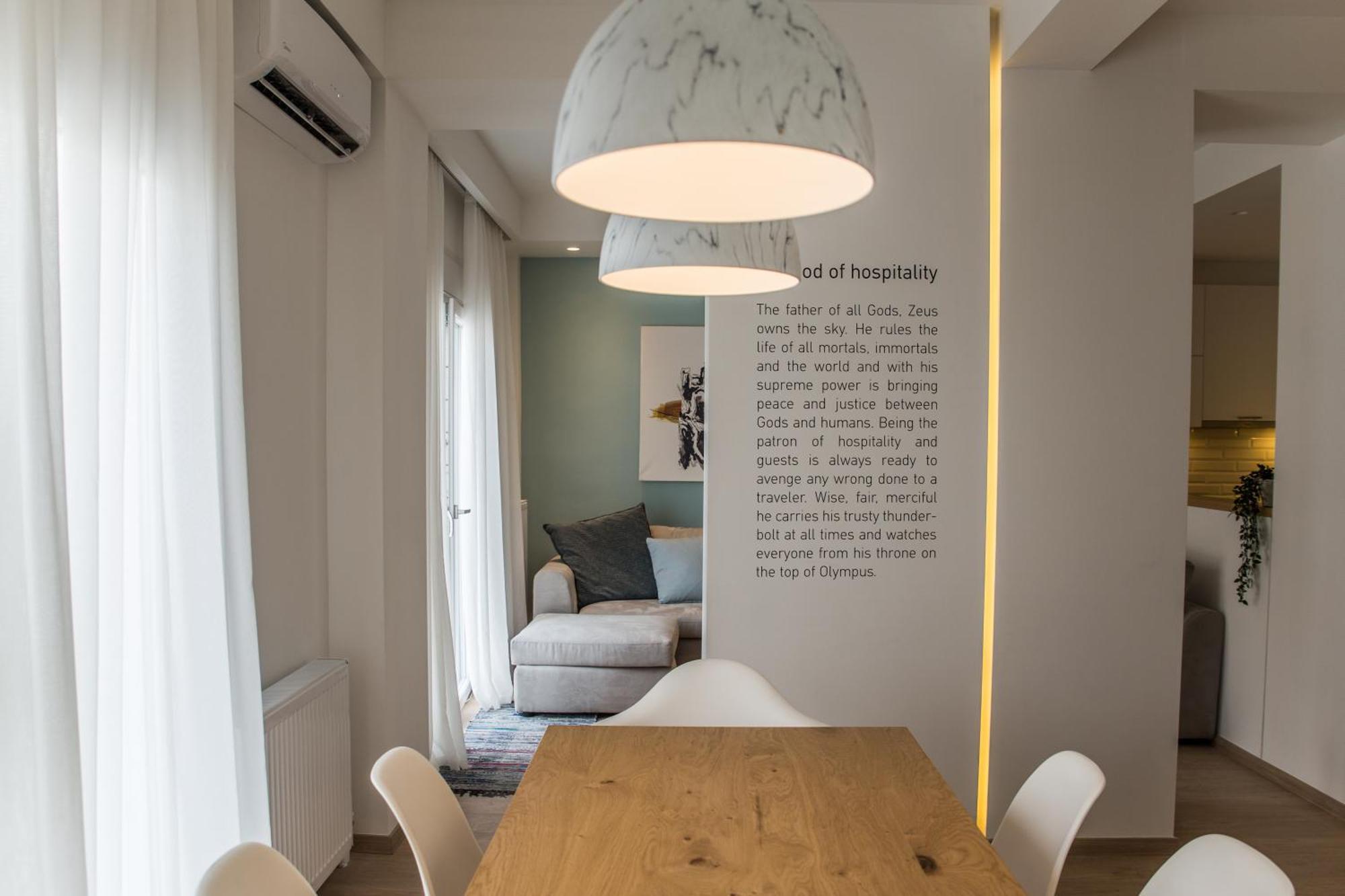 Olympus Residence 아테네 객실 사진